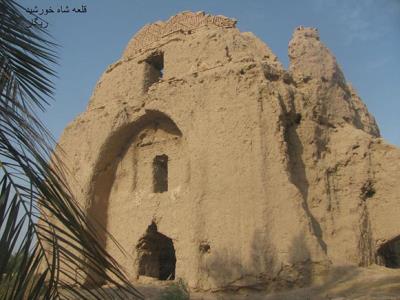 قلعه شاه خورشید ریگان