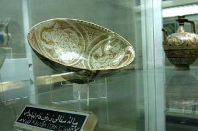 موزه ایلخانی مراغه