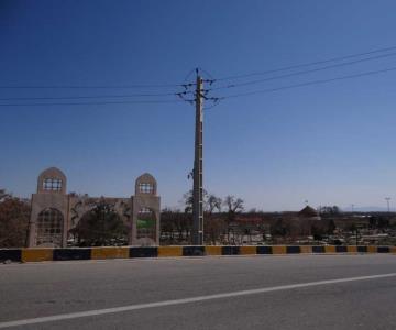 امامزاده جعفر هشتگرد