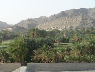 دهستان ناهوك