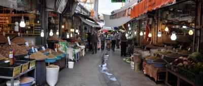 بازار رفسنجان