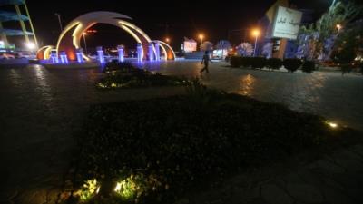 پارك شهر جزیره كیش