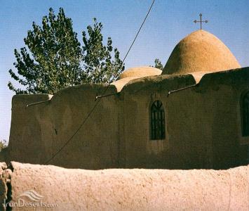 كلیسای گئورك مقدس ارومیه