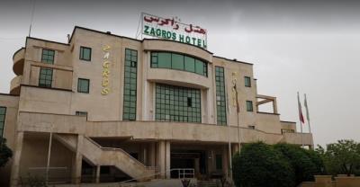 هتل زاگرس ایلام