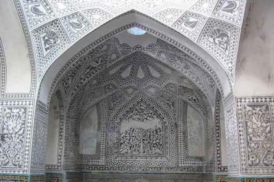حمام خان سنندج