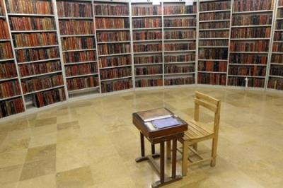 كتابخانه وزیری یزد