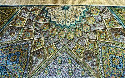 مسجد عمادالدوله كرمانشاه