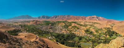 روستای گریوان بجنورد