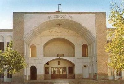 مدرسه شوكتیه بیرجند