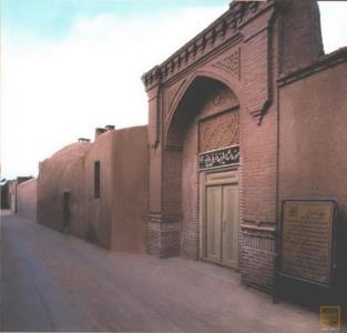موزه مفاخر و مشاهیر بیرجند