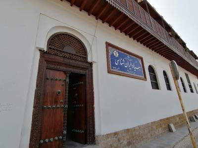 عمارت طبیب بوشهر