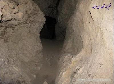 قلعه و غار قیزلار قلعه سی مراغه