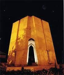 آرامگاه اوحدی مراغه