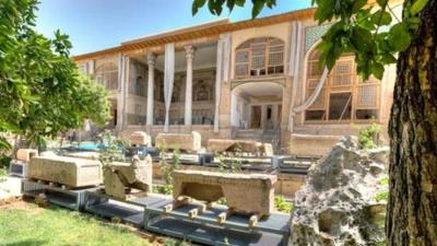 باغ موزه هفت تنان ، مقبره هفت عارف در شیراز