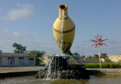شهر پیشین