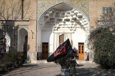 مسجد و مدرسه خان مروی تهران