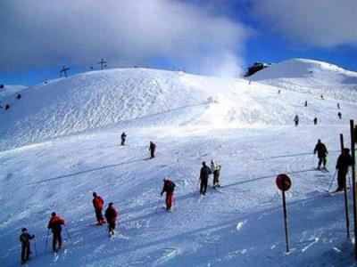 كوه توچال تهران