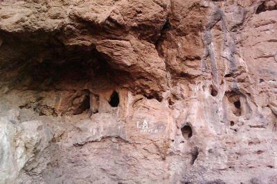 غار تاریخی ورواسی مربوط به دوران پارینه سنگی