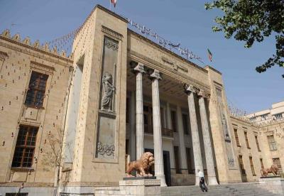 موزه جواهرات ملی ایران