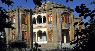 خانه شقاقی تهران