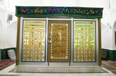 امامزاده پنج تن زرندیه