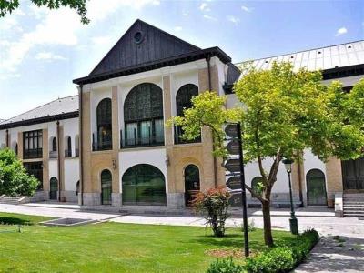 كاخ موزه صاحبقرانیه تهران