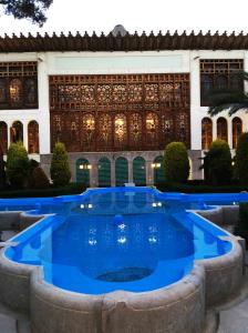 خانه مشیرالملك اصفهان ، گنجینه میراث اسلامی