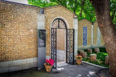 موزه جهان نما تهران