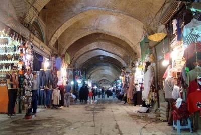 بازار قدیمی اراك