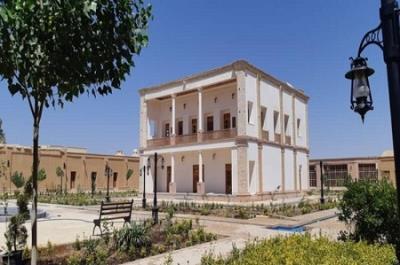 كوه بوجه در كجاست؟ پوشش گیاهی كوه بوجه