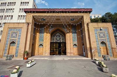 باغ نگارستان