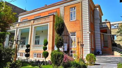 ساختمان انجمن حكمت و فلسفه ایران