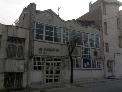 خانه كاریكاتور ایران