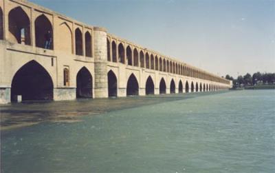دانستنی هایی راجع به اصفهان