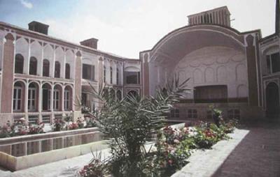 خانه مرتاضیون