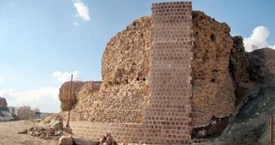 رَبع رشیدی