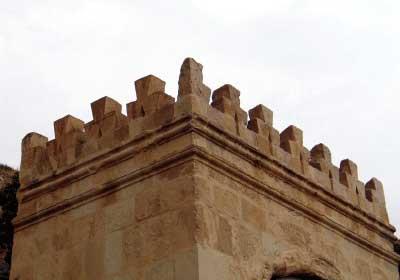 اریكه سلطنتی