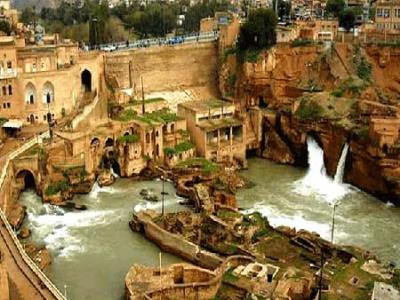 نظام آبی تاریخی شوشتر