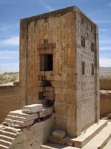 كعبه زرتشت