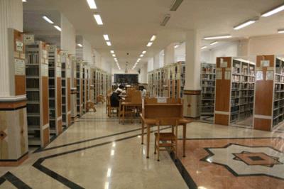 مسجد اعظم قم