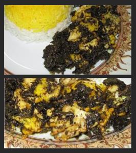گیجاواش تره
