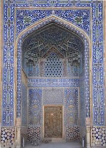 امامزاده درب امام در اصفهان