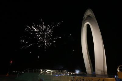مجموعه هنری و موزه خلیج فارس