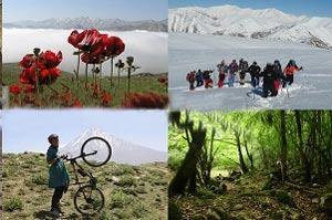 آشنایی با انواع تورهای گردشگری( تور نوروز )