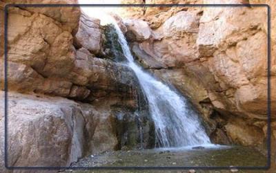 تخفیفات سفر با طعم بهار