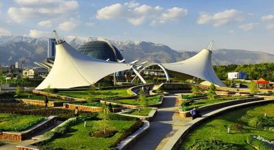 پارك نوروز تهران