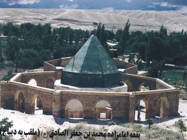 امامزاده محمد دیباج (ع)