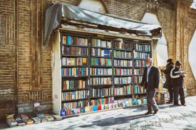 دكه كتاب خیام