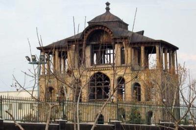 عمارت كلاه‌ فرنگی عشرت‌ آباد