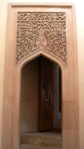 كاخ شیروان شاه در باكو - آذربایجان